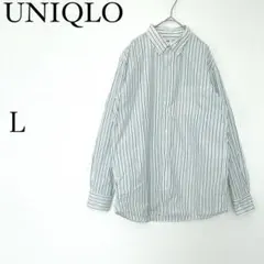 UNIQLO ユニクロ　長袖シャツ　ストライプ　綿100 Ｌ　清潔感　きれいめ