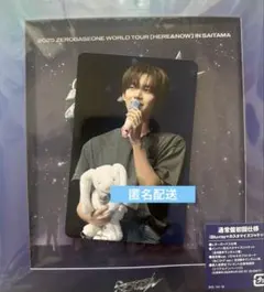 ZB1 ゼベワン　DVD購入特典　ユジン