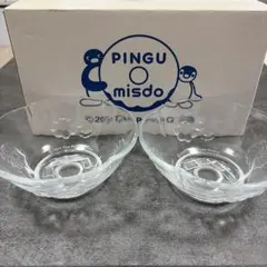 ✨新品未使用ミスタードーナツ/ピングーガラス皿　2枚セット✨のサムネイル