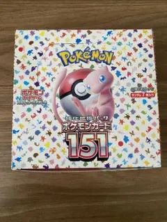 ポケモンカードゲーム
