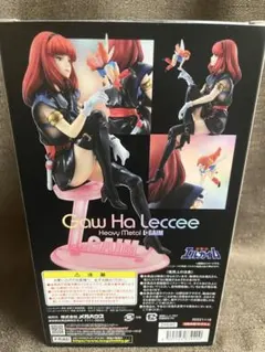2026年最新】ガウ ハ レッシィの人気アイテム - メルカリ