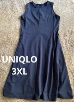 ユニクロ 3XL ウルトラストレッチワンピース ノースリーブ 丈長め ネイビー