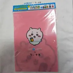 ちいかわ　リカルデントガムコラボ　A4 クリアファイル　2枚セット