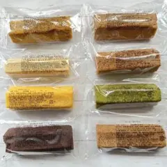 ⭐️㉓【特別価格】 バウムクーヘン8個 焼き菓子 香月堂アウトレット