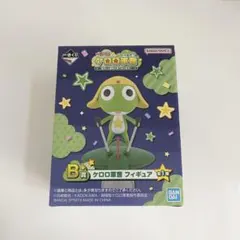 新品、未開封】ケロロ軍曹 1番くじ B賞 - メルカリ