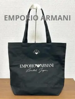 EMPORIO ARMANI エンポリオアルマーニ トートバッグ ブラック
