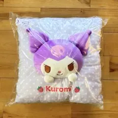 サンリオ当りくじ クッションクロミ