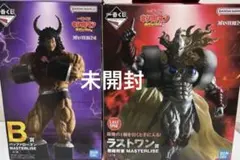 まとめ売り 一番くじ B賞 バッファローマン 一番くじ A賞 悪魔将軍 A賞は左拳を掲げるキン肉マンフィギュア！「キン肉マン」完璧