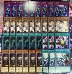 遊戯王　手札誘発 汎用 ノーマルカードセット 053 遊戯王 汎用手札誘発セット 6種 ノーマル 灰流うらら 無限泡影 他