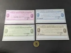 未　イタリア地方紙幣　1970代　フェラーラ農業信用銀行4枚　200～50リラのサムネイル
