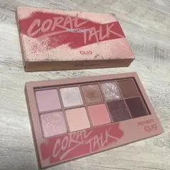 CLIO プロアイパレット CORAL TALK