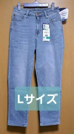 新品 しまデニ テーパード ライトブルー Lサイズ