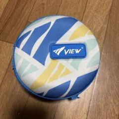 丸型ゴーグルケース