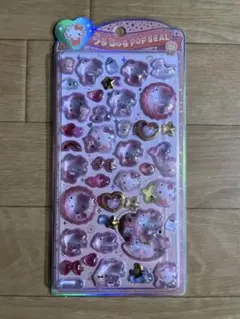 hmr様 リクエスト 2点 まとめ商品