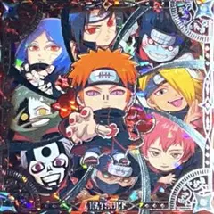 NARUTO ウエハースシール　暁　ナルト疾風伝　にふぉるめ　na5789