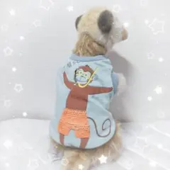 Item thumbnail for item a6c7320e-c5f4-40bb-9471-8575895144c7