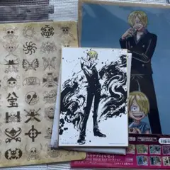 ワンピース サンジ クリアファイル　色紙　下敷き　セット