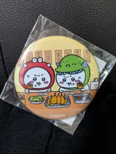 新品未開封 ちいかわ ハチワレ 缶ミラー 串カツ 大阪