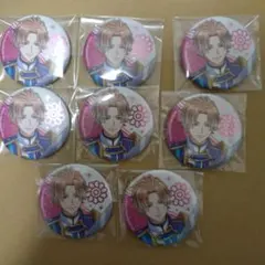 A3! 茅ヶ崎至 8点