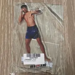 Item thumbnail for item 1e403800-29de-4d36-b04a-66ce8d2485d8