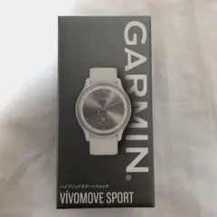 【新品未開封】スマートウォッチGARMIN VIVOMOVE SPORT