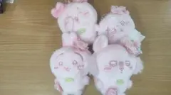 ちいかわ ぬいぱれっと さくらいろ マスコット②全4種コンプセット