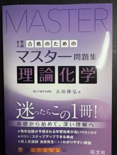 新品