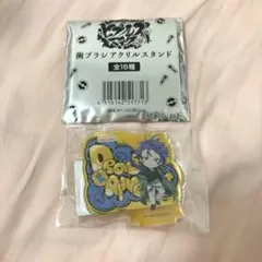 歯ブラシアクリルスタンド / 有栖川帝統