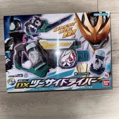 Item thumbnail for item dfc84c87-dbdf-40f3-9d41-d77ca79e9709