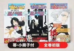 BLEACH全巻セット　全巻初版 2026年最新】BLEACH ブリーチ 全巻セットの人気アイテム - メルカリ