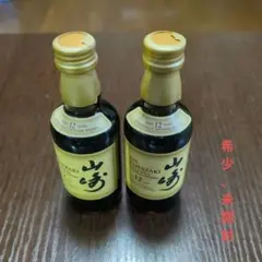 【美品】シマノ 18ステラ C2000S【終売品】 +山崎12ミニボトル50ml 2025年最新】山崎18年 50mlの人気アイテム - メルカリ