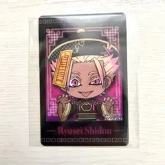 ブルーロック ブルロ スマイルベースカフェ スマべ 購入特典 カード 士道龍聖