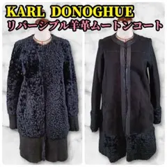 美品　高級✨　カールドノヒュー　リアルムートンコート　カーキ　ベルト　Sサイズ 美品 高級✨ カールドノヒュー リアルムートンコート カーキ