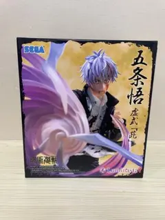 2026年最新】呪術廻戦フィギュアプライズの人気アイテム - メルカリ