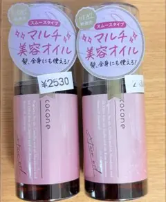 ココネ マルチ美容オイル ヘアエッセンスオイル ME✕2個 - メルカリ