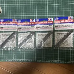 タミヤ ミニ四駆 72mm強化シャフト 15235 2本のみ 欠品あり - メルカリ