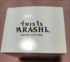 未使用This is 嵐 LIVE 2020.12.31 ミニスピーカー