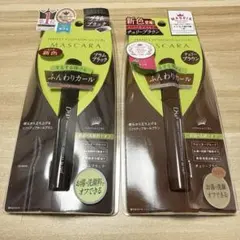 【2本セット】Dup パーフェクトエクステンションマスカラ ふんわりカールのサムネイル