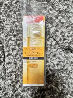 AQUA LABEL バウンシングケア ローション RM 化粧水のサムネイル