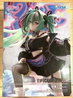 初音ミク FIGURIZMα 初音ミク Punk！ フィギュア 未開封
