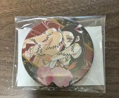 鬼滅　コレクション缶バッジ　禰豆子