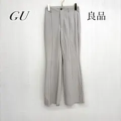 良品✨ ジーユー GU スラックス パンツ ストレート ベージュ センタープレス