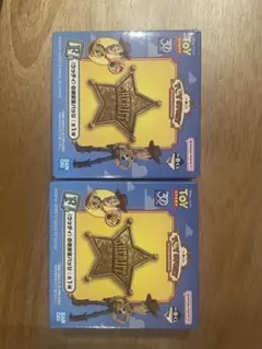 トイストーリー　一番くじ F賞 ウッディの保安官バッジ