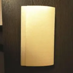 Item thumbnail for item 3fdfc663-24cd-434e-8157-22aba628b8cb