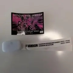 Official Hige Dandism LIVE AT STADIUMのサムネイル
