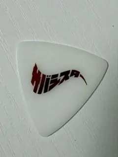 サバシスター ミュージシャン