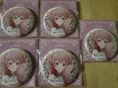 桃井愛莉 缶バッジ セット