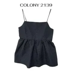 COLONY 2139 ふくれジャガード キャミブラウス ビスチェ ブラック Fのサムネイル