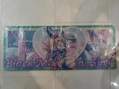 遊戯王 ニューロン限定 プレイマット ブラック・マジシャン・ガール 遊戯王】ニューロンポイントでGET！ブラックマジシャンガール公式