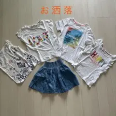 【H&M】ガールズTシャツ4点&スカート1点✨セット売り　110〜115cm